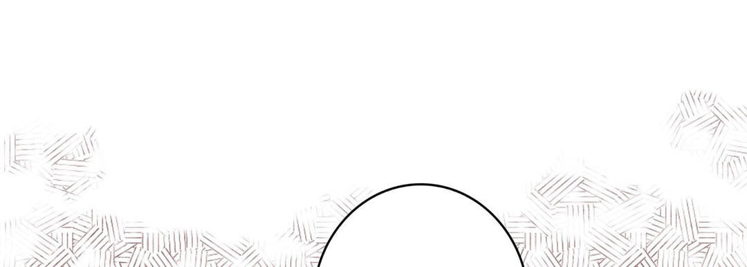 Totally Captivated Chapter 36 page 73 - 