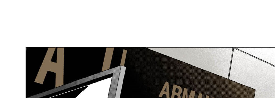 Totally Captivated Chapter 36 page 81 - 