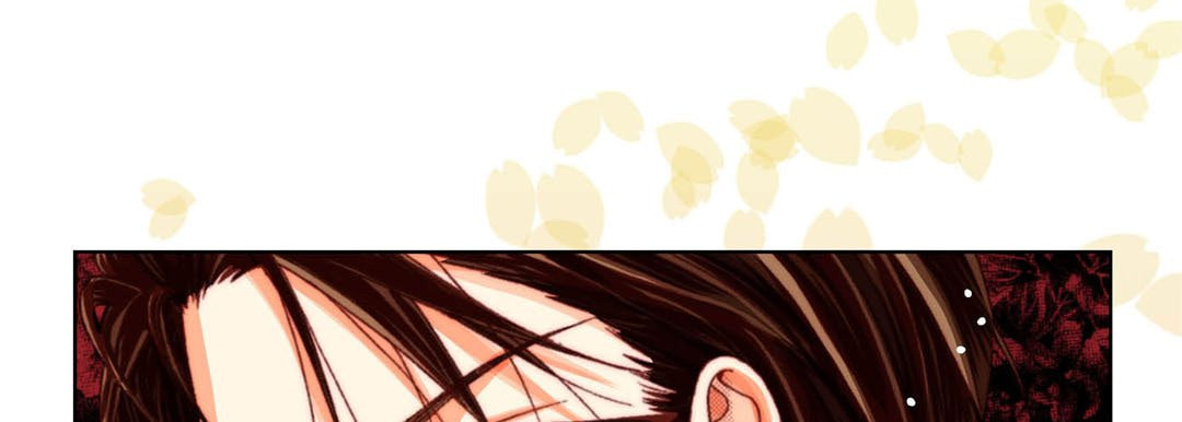 Totally Captivated Chapter 36 page 89 - 