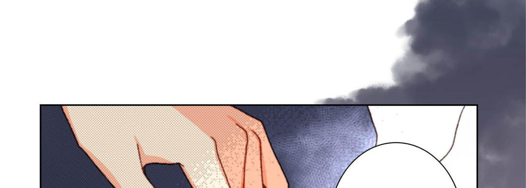 Totally Captivated Chapter 37 page 101 - 