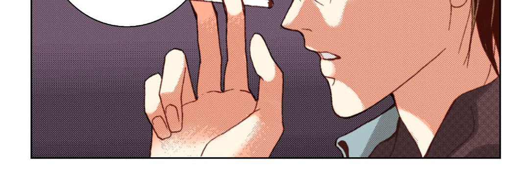 Totally Captivated Chapter 37 page 112 - 