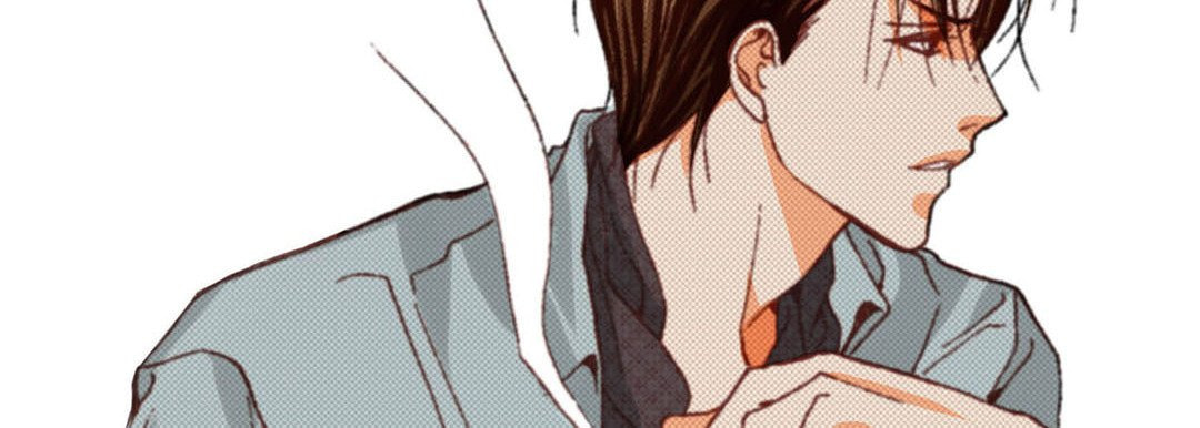 Totally Captivated Chapter 37 page 139 - 