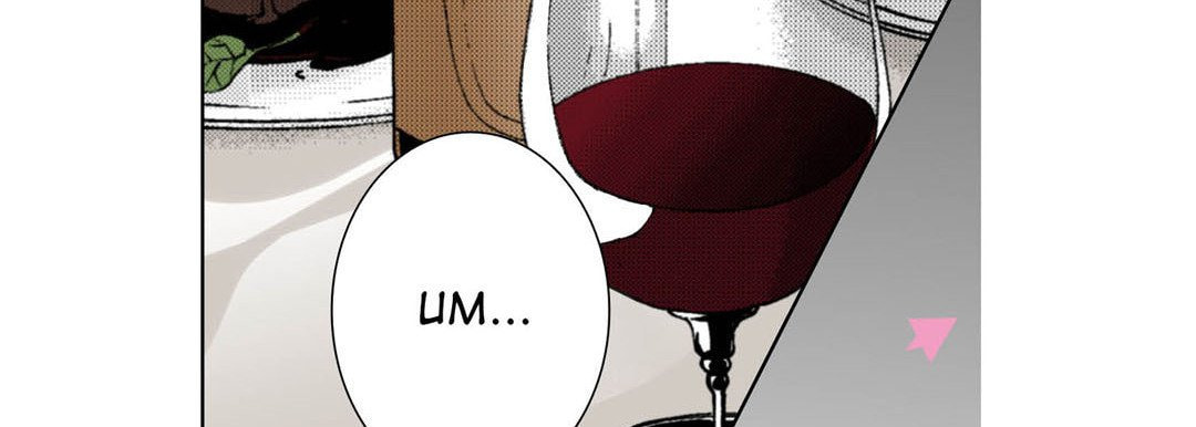 Totally Captivated Chapter 37 page 34 - 