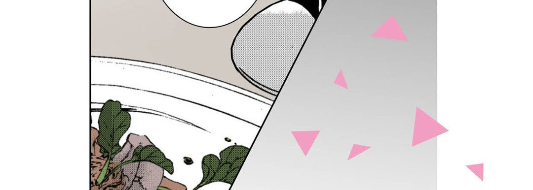 Totally Captivated Chapter 37 page 35 - 