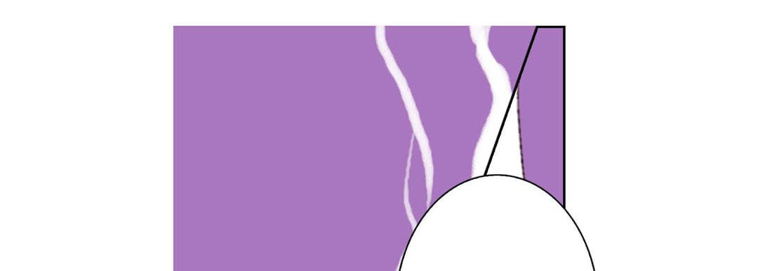 Totally Captivated Chapter 37 page 41 - 