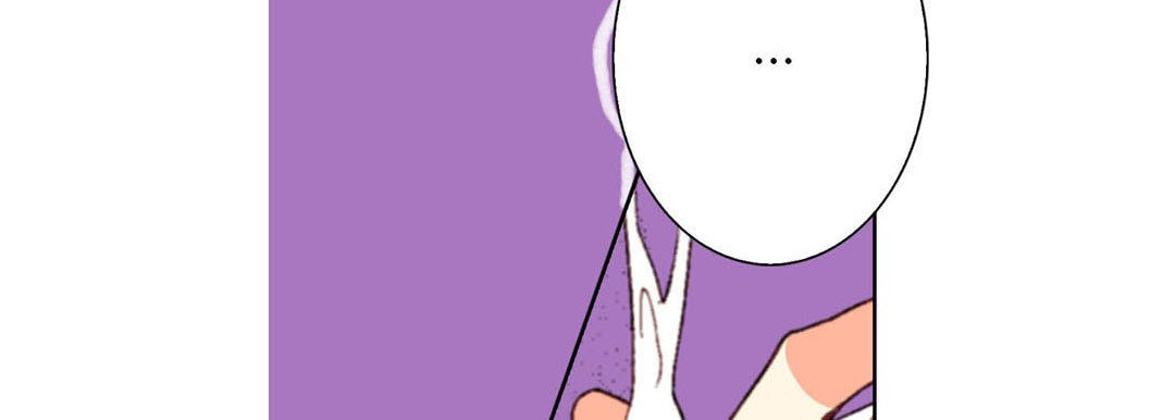 Totally Captivated Chapter 37 page 42 - 