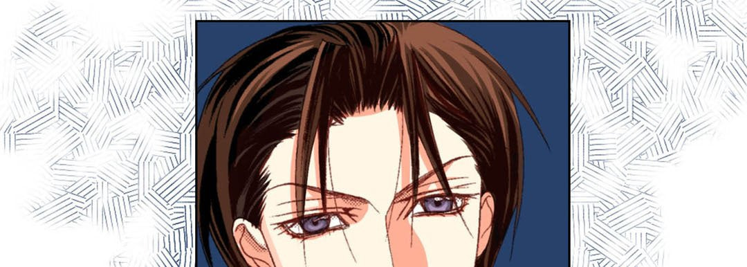 Totally Captivated Chapter 37 page 49 - 