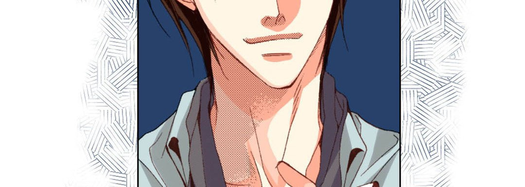 Totally Captivated Chapter 37 page 50 - 