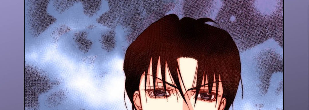 Totally Captivated Chapter 37 page 66 - 