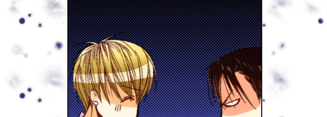 Totally Captivated Chapter 37 page 74 - 