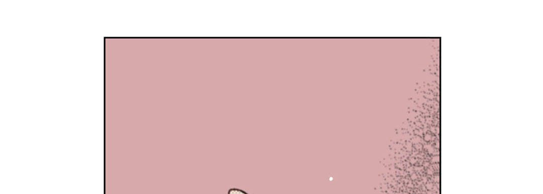 Totally Captivated Chapter 37 page 85 - 