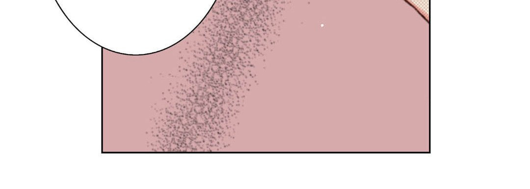 Totally Captivated Chapter 37 page 88 - 
