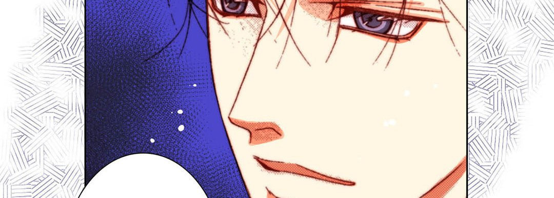 Totally Captivated Chapter 37 page 94 - 