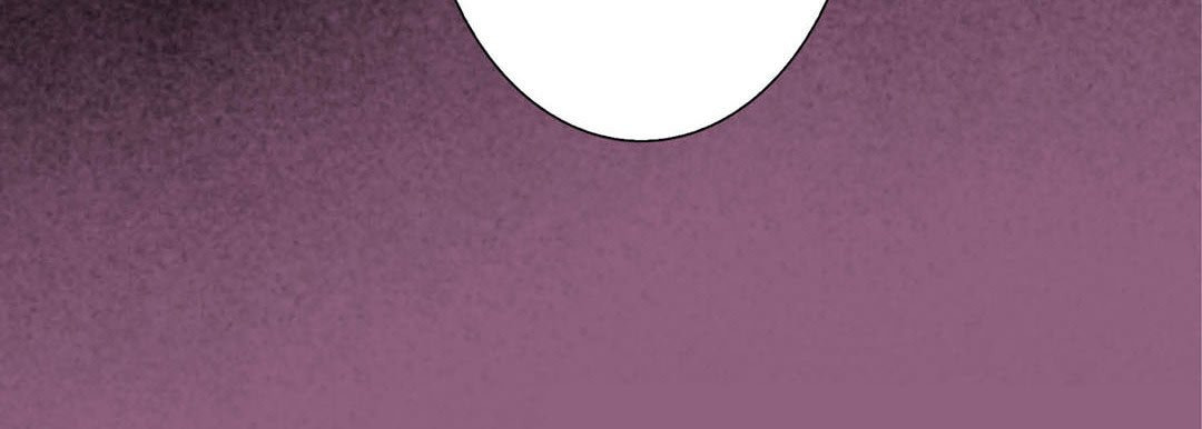 Totally Captivated Chapter 38 page 107 - 