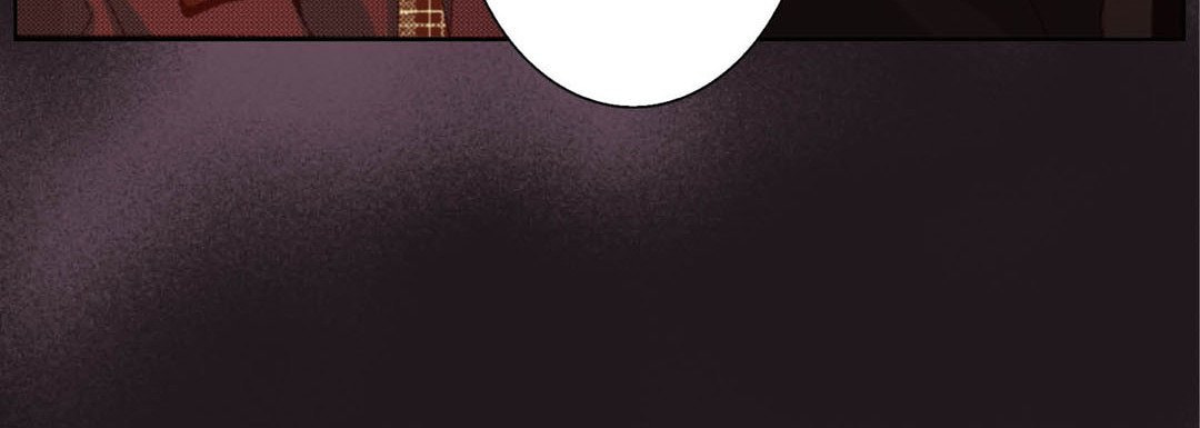 Totally Captivated Chapter 38 page 112 - 