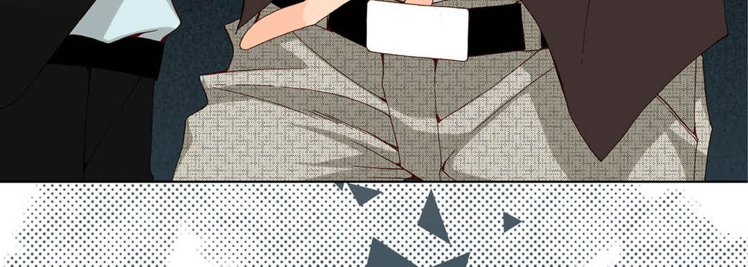 Totally Captivated Chapter 38 page 127 - 