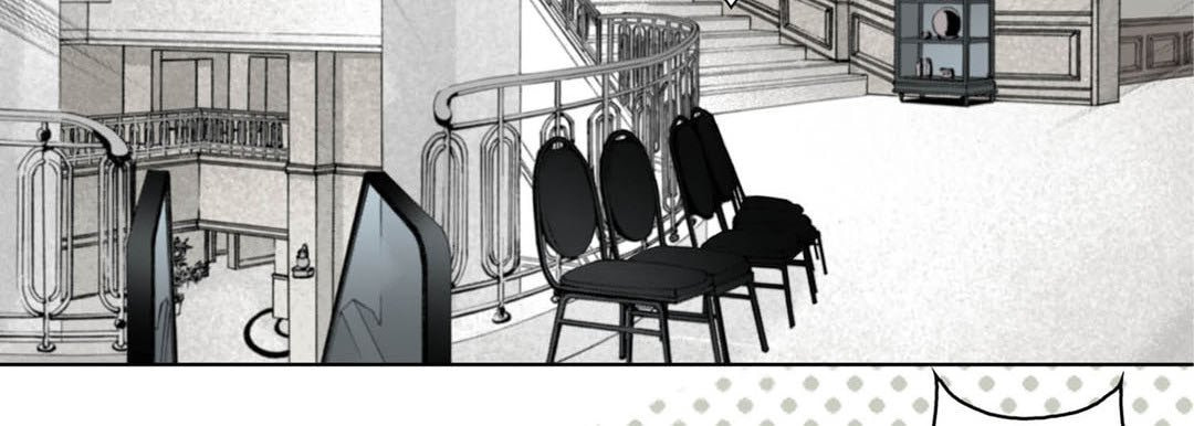 Totally Captivated Chapter 38 page 150 - 