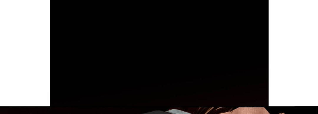 Totally Captivated Chapter 38 page 17 - 