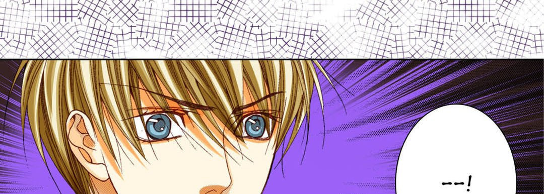Totally Captivated Chapter 38 page 26 - 