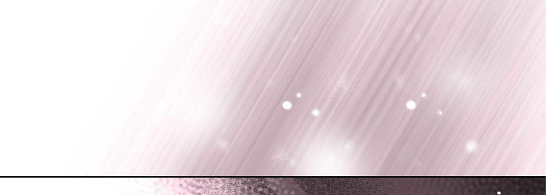 Totally Captivated Chapter 38 page 45 - 