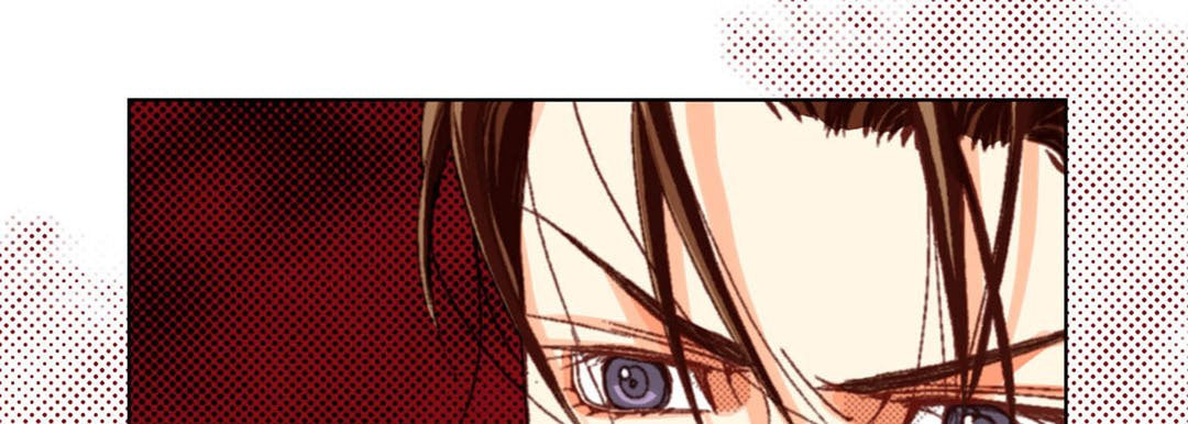 Totally Captivated Chapter 38 page 61 - 