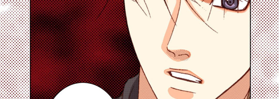 Totally Captivated Chapter 38 page 62 - 