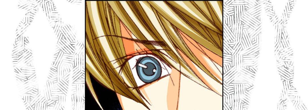 Totally Captivated Chapter 38 page 73 - 