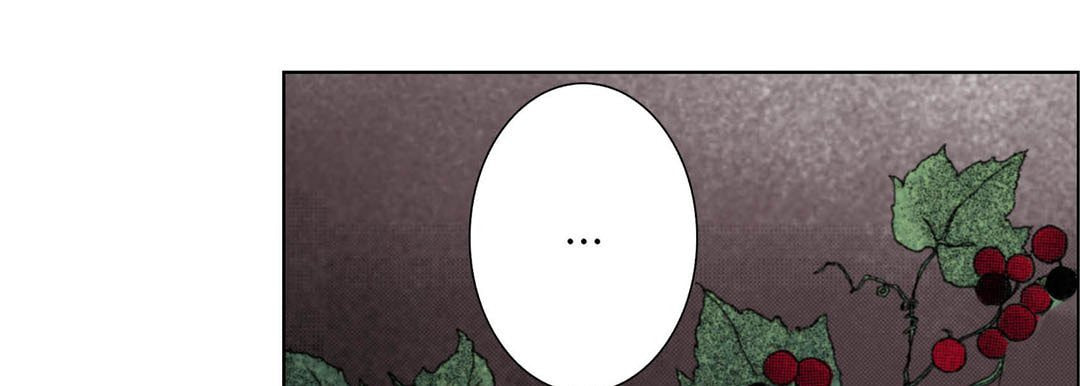 Totally Captivated Chapter 38 page 89 - 