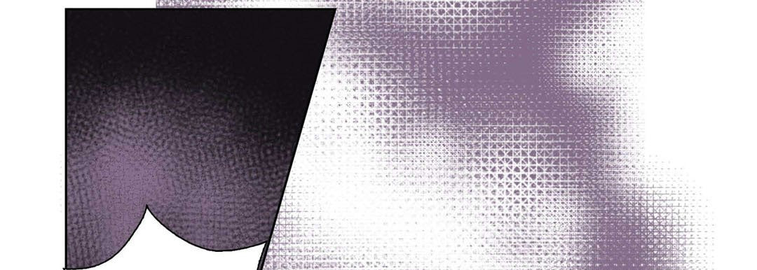 Totally Captivated Chapter 39 page 109 - 