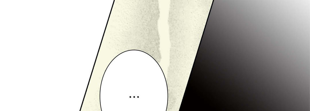 Totally Captivated Chapter 39 page 117 - 