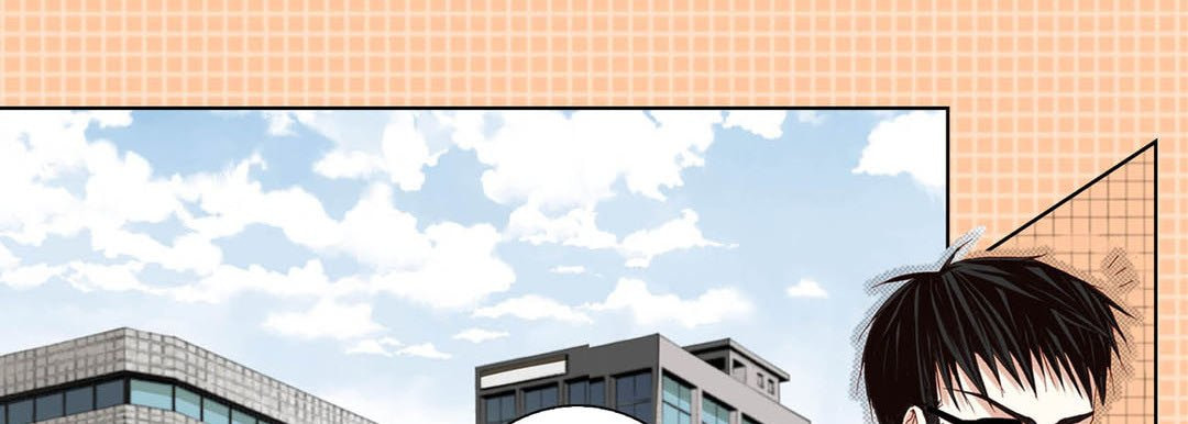 Totally Captivated Chapter 39 page 122 - 