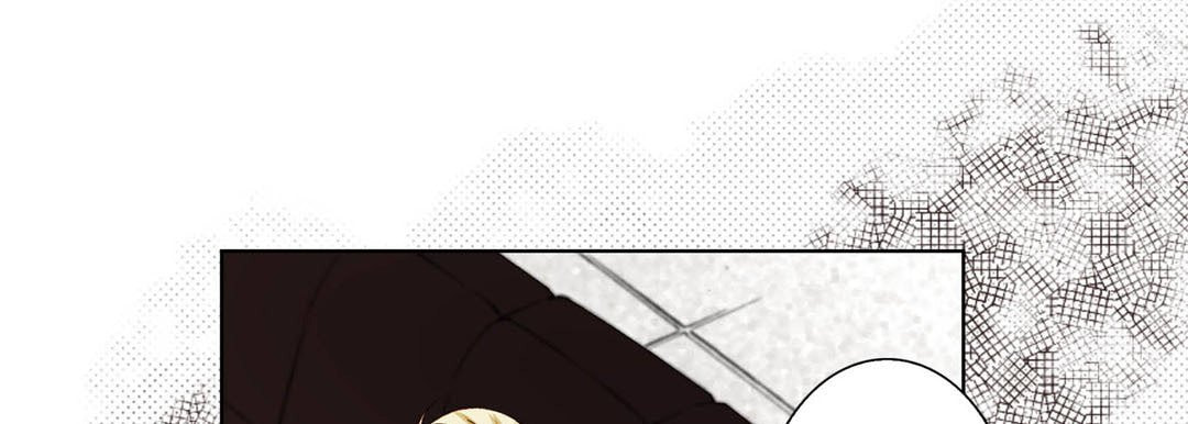 Totally Captivated Chapter 39 page 125 - 