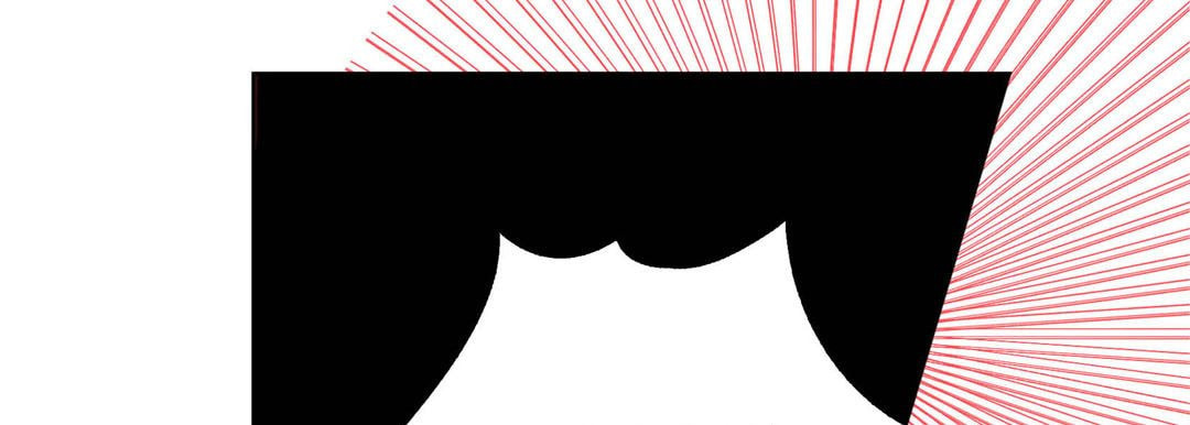 Totally Captivated Chapter 39 page 129 - 