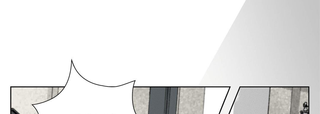 Totally Captivated Chapter 39 page 29 - 