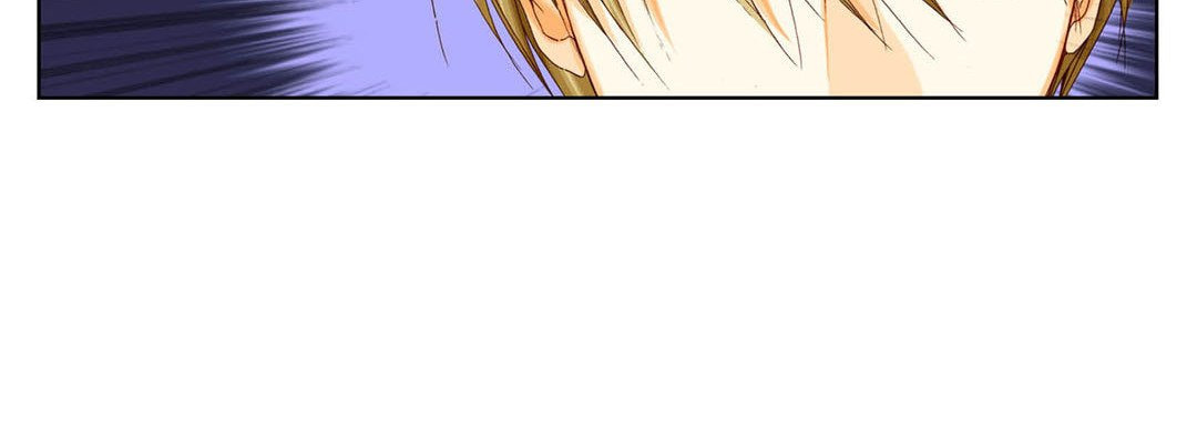 Totally Captivated Chapter 39 page 44 - 