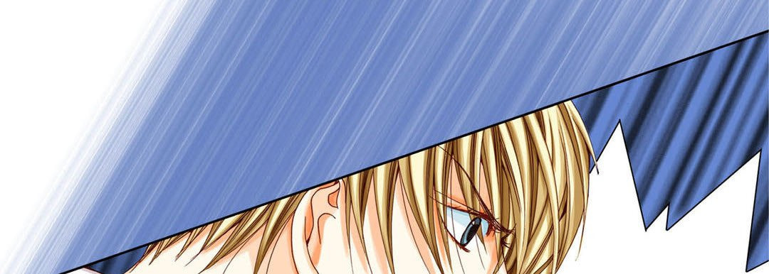 Totally Captivated Chapter 39 page 58 - 