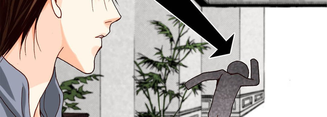 Totally Captivated Chapter 39 page 70 - 