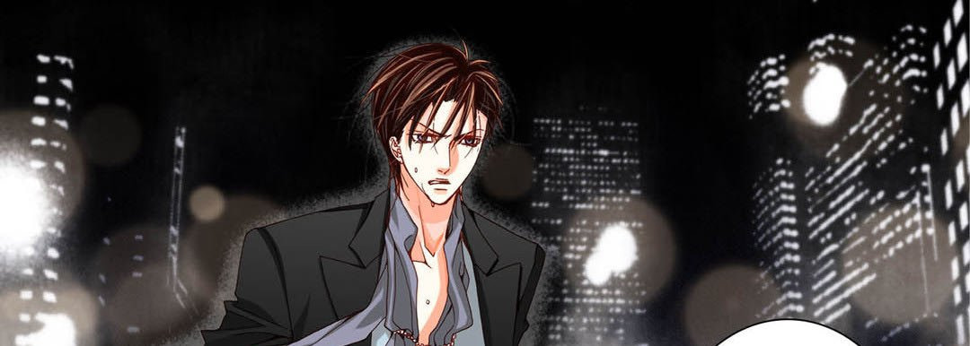 Totally Captivated Chapter 39 page 82 - 