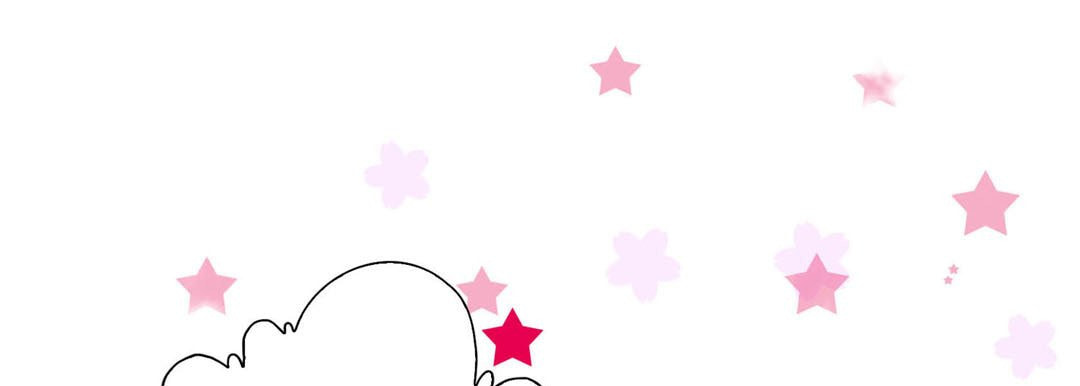 Totally Captivated Chapter 39 page 89 - 