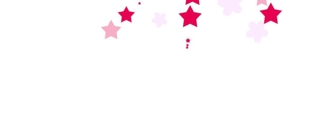 Totally Captivated Chapter 39 page 92 - 