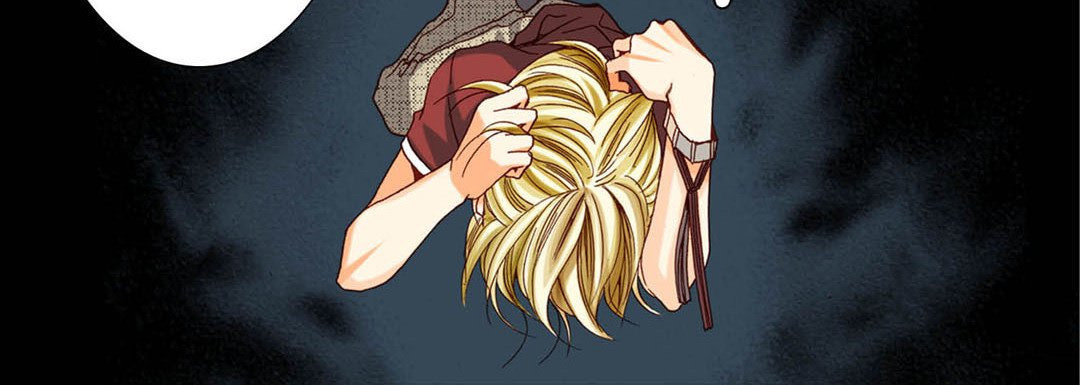 Totally Captivated Chapter 39 page 100 - 