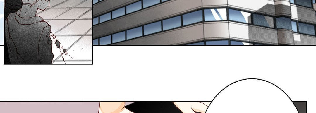 Totally Captivated Chapter 4 page 107 - 