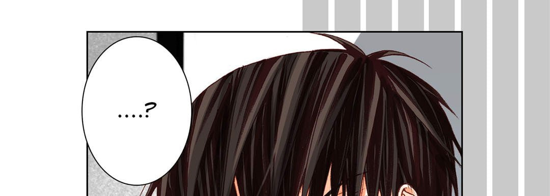 Totally Captivated Chapter 4 page 109 - 