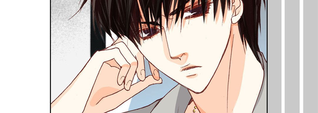 Totally Captivated Chapter 4 page 110 - 