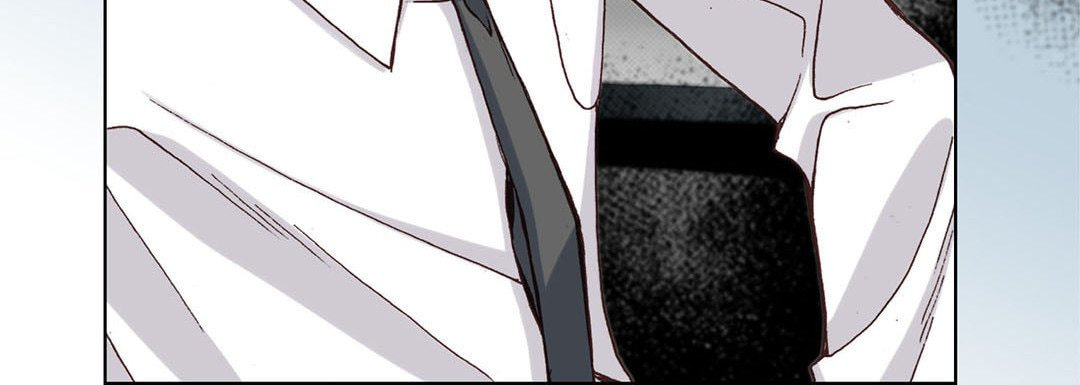 Totally Captivated Chapter 4 page 12 - 