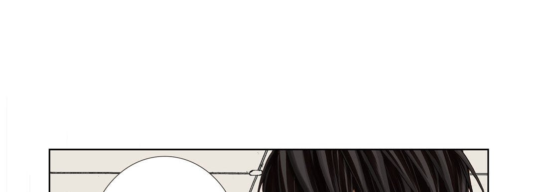Totally Captivated Chapter 4 page 37 - 