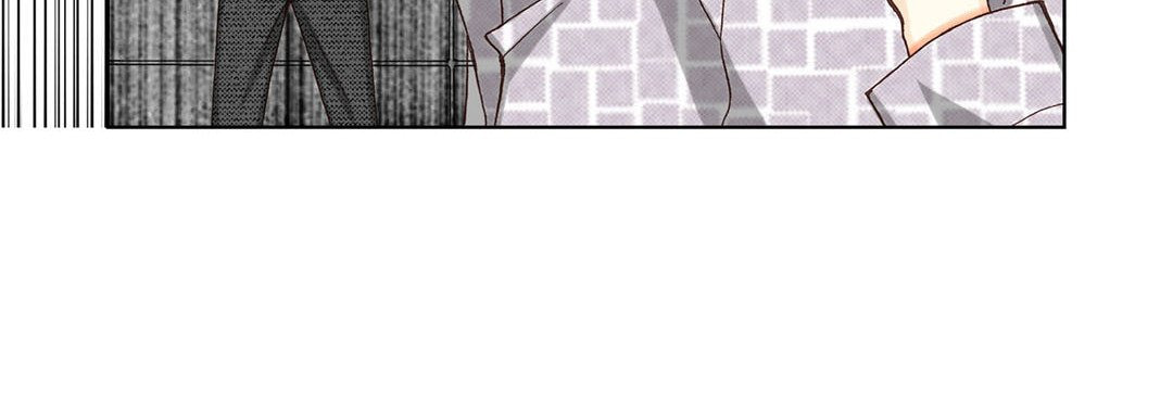 Totally Captivated Chapter 4 page 40 - 
