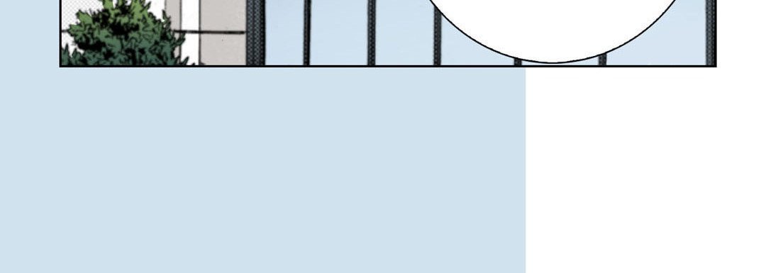 Totally Captivated Chapter 4 page 56 - 