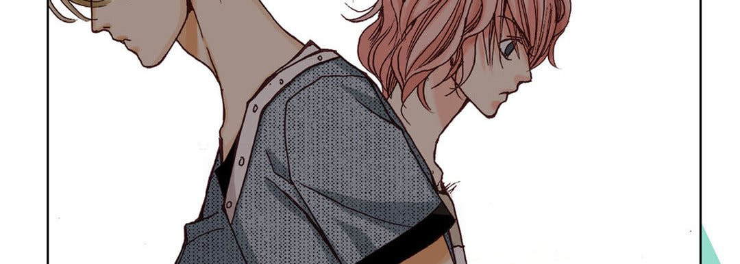 Totally Captivated Chapter 4 page 59 - 