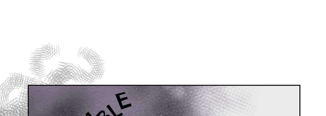 Totally Captivated Chapter 4 page 61 - 